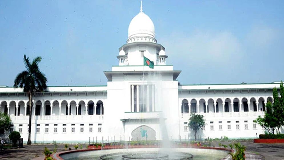 আদালতের রায়ের বিরুদ্ধে হরতাল-ধর্মঘট অবৈধ ঘোষণা হাইকোর্টের