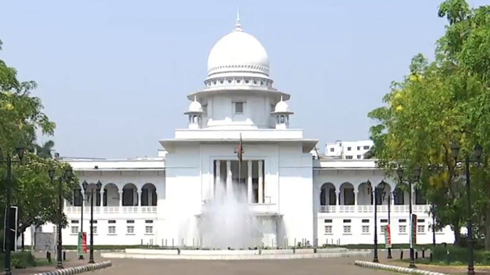 আ. লীগের কার্যক্রম নিষিদ্ধের বৈধতা চ্যালেঞ্জের রিট খারিজ
