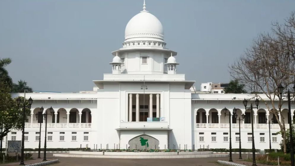বিচারপতি-অ্যাটর্নি জেনারেলের নিরাপত্তা কমিয়ে জারিকৃত পরিপত্র বাতিল চেয়ে রিট
