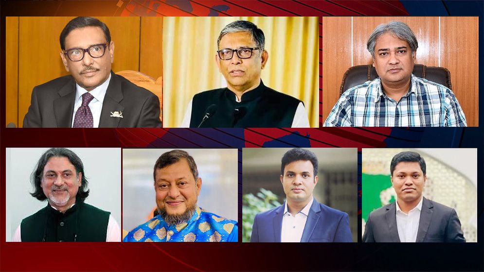 ওবায়দুল কাদেরসহ ৭ জনের রায় মঙ্গলবার