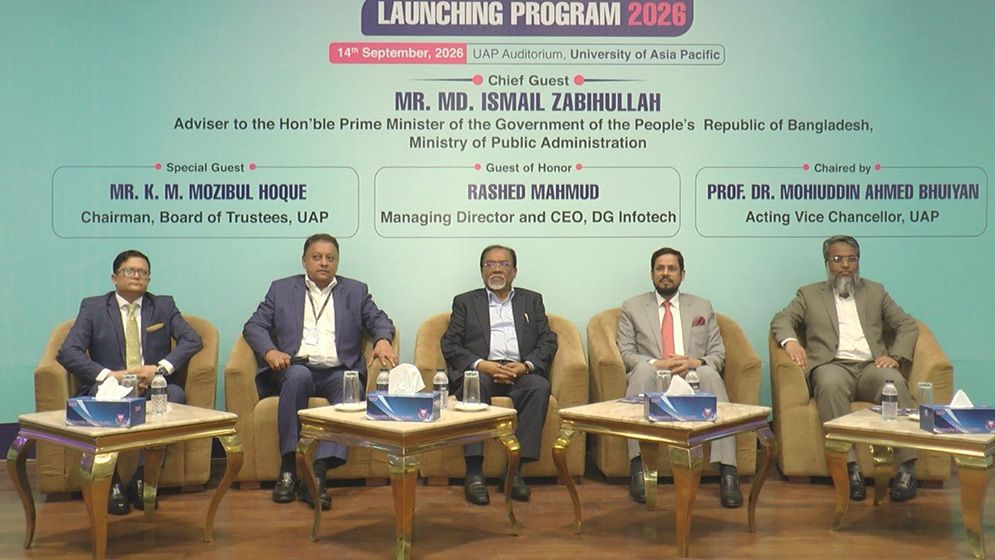 স্মার্ট ক্যাম্পাসের পথে ইউএপি, চালু হলো 'ওয়ানকার্ড'