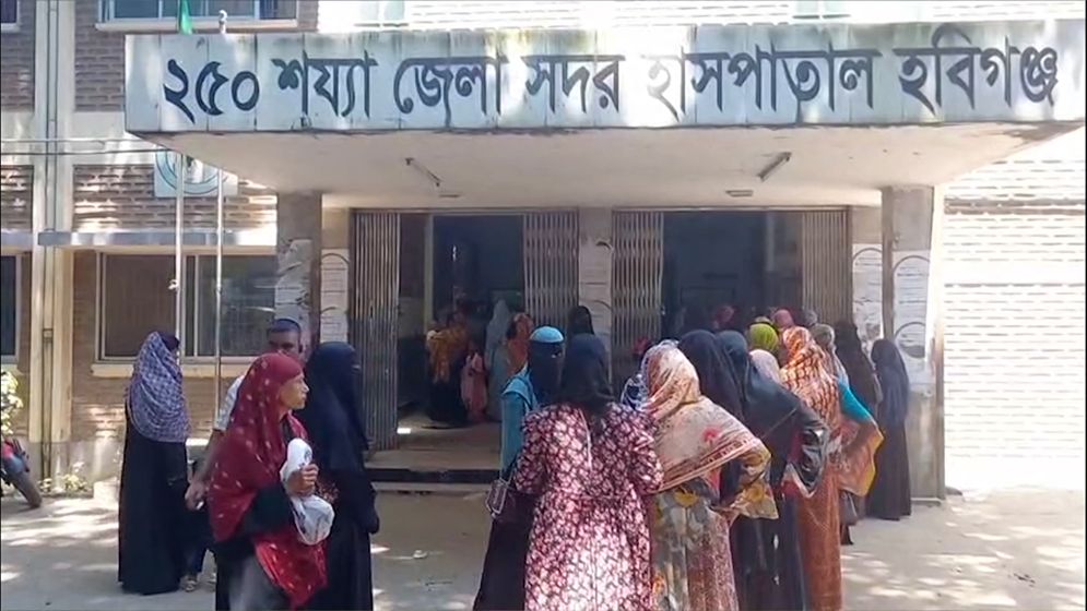 হবিগঞ্জে জমির বিরোধে দুপক্ষের সংঘর্ষে কৃষক নিহত, আহত ৩