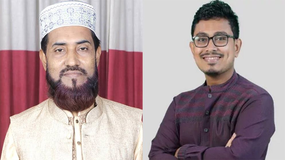 ঢাকা উত্তর সিটিতে জামায়াতের মেয়র প্রার্থী সেলিম উদ্দিন, দক্ষিণে সাদিক কায়েম
