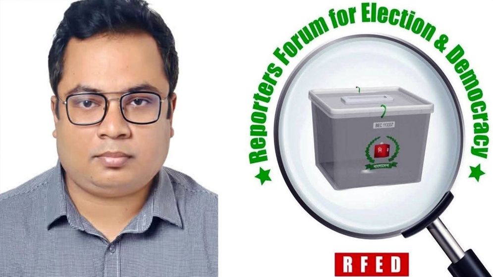সাংবাদিক কাজী ফরিদকে ফোনে হুমকি, তীব্র নিন্দা ও শাস্তির দাবি আরএফইডি’র