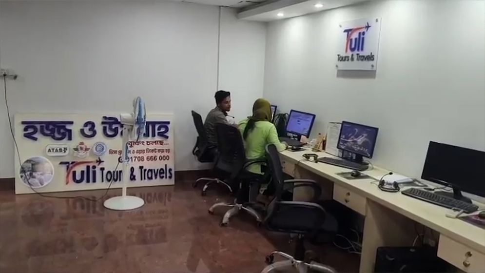 উত্তরায় ট্রাভেল এজেন্সিতে হামলা ও চাঁদাবাজির মামলায় গ্রেফতার ১