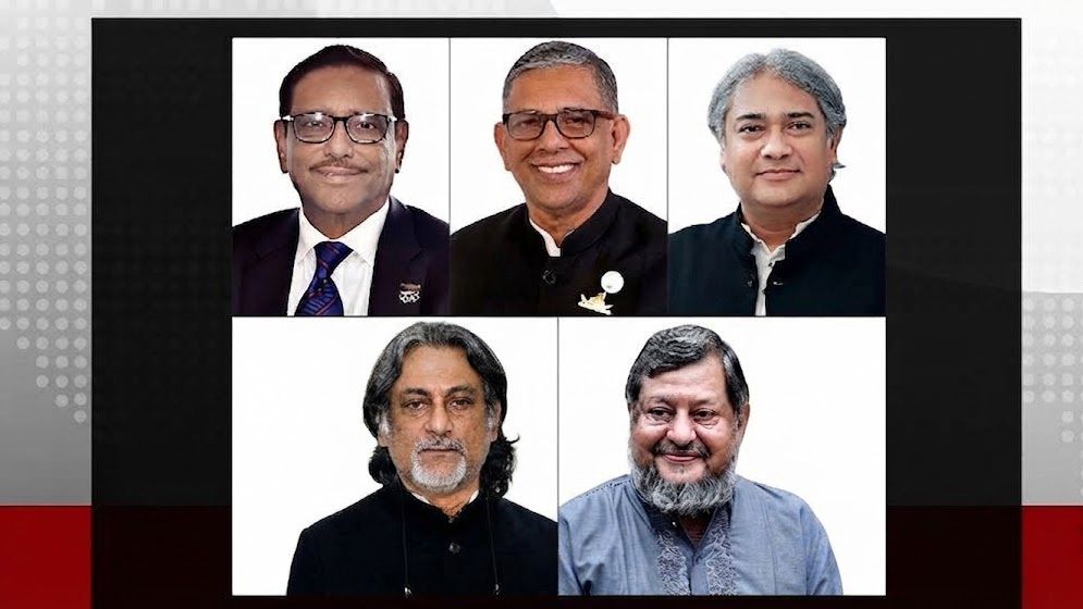 কাদের-নাছিম-আরাফাত-পরশ-নিখিলের অর্ধেক সম্পত্তি বাজেয়াপ্তের নির্দেশ