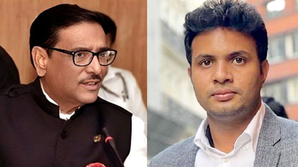 ওবায়দুল কাদের সাদ্দামকে বলেছিল, ‘তোমরা মারো না কেন?’: চিফ প্রসিকিউটর