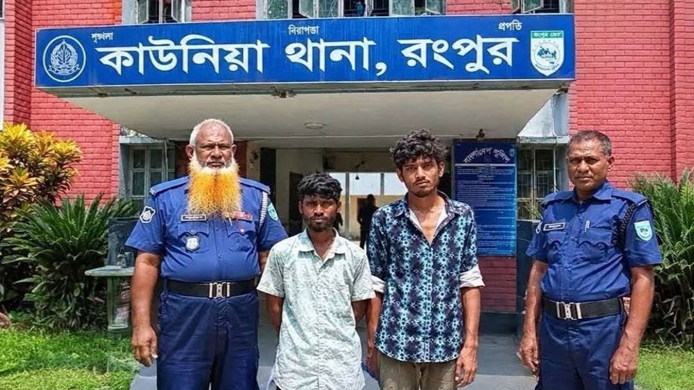 রংপুরে মাদক সেবনের দায়ে ভ্রাম্যমাণ আদালতে ২ যুবকের কারাদণ্ড