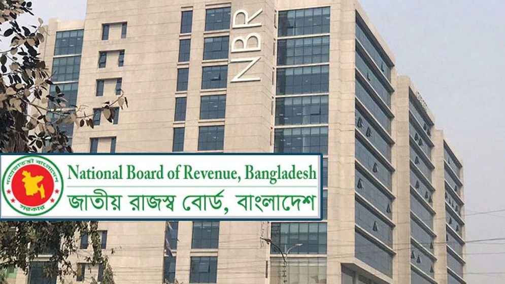 সৌর বিদ্যুৎ সরঞ্জাম আমদানিতে কর ১৭ থেকে কমিয়ে ১ শতাংশ করলো এনবিআর