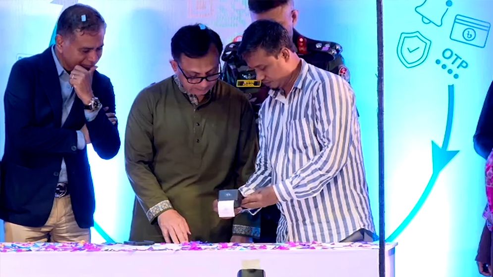 টিসিবির কার্যক্রম ডিজিটালে রূপান্তরের ফলে বছরে ৩৫০ কোটি টাকা ভর্তুকি কমবে