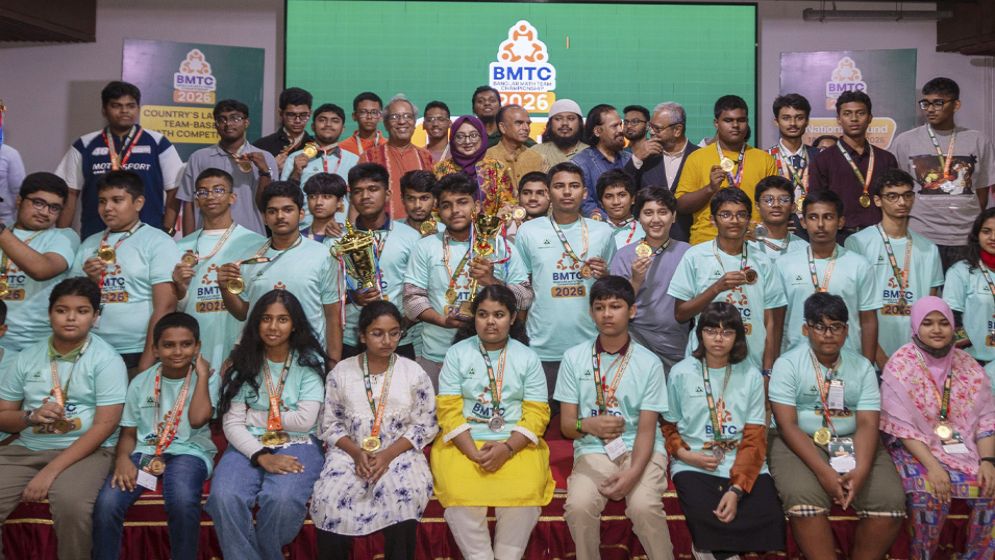 ইউনাইটেড ইন্টারন্যাশনাল ইউনিভার্সিটিতে অনুষ্ঠিত হলো 'বাংলার ম্যাথ টিম চ্যাম্পিয়নশিপ ২০২৬'