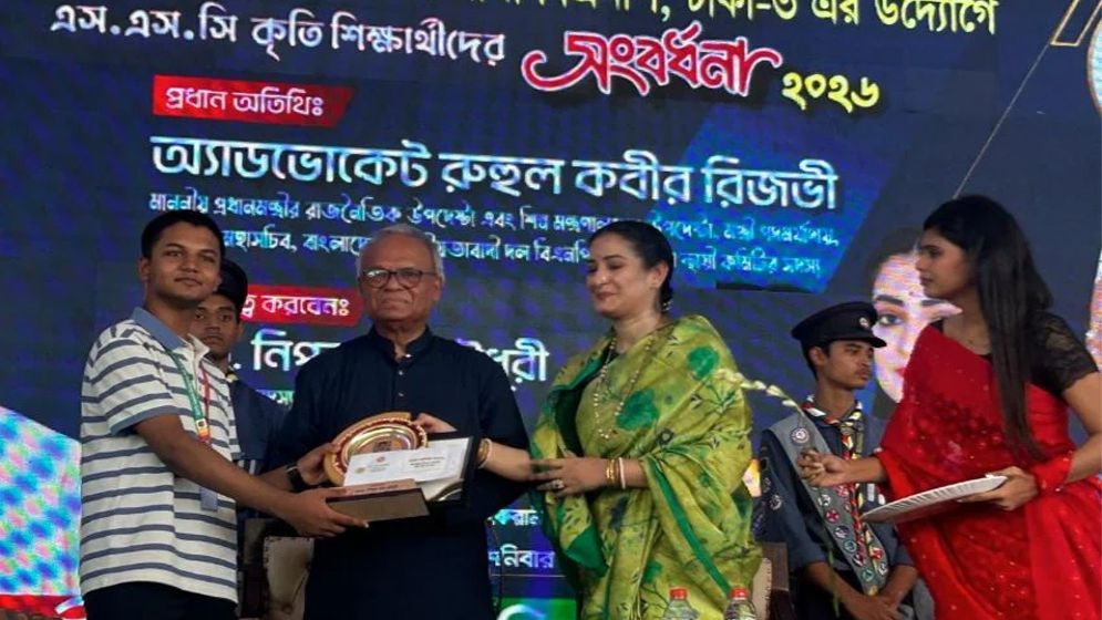 গত প্রায় দেড় দশক শিক্ষাব্যবস্থা নিয়ে ছেলেখেলা করা হয়েছে: রিজভী