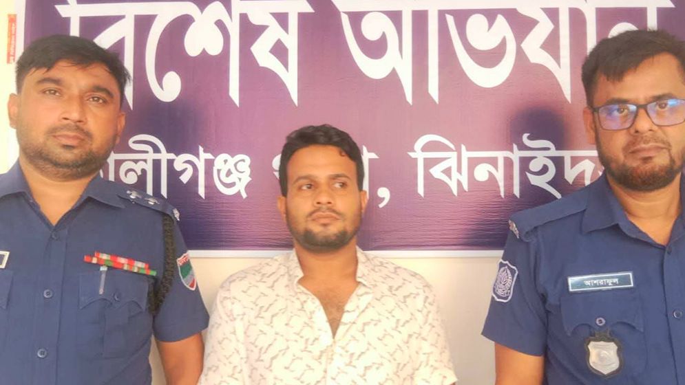 ঝিনাইদহে ইয়াবা সেবনকালে নিষিদ্ধ ছাত্রলীগ নেতা আটক, ৬ মাসের কারাদণ্ড