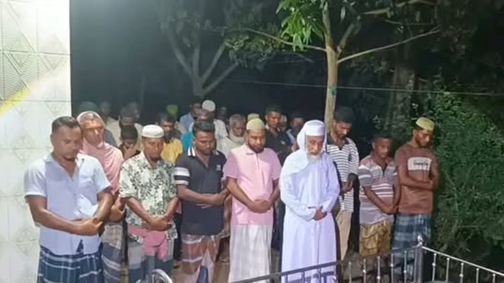 সাতক্ষীরায় এমপি গাজী নজরুলের দ্বিতীয় স্ত্রী মরিয়ম খাতুনের দাফন সম্পন্ন