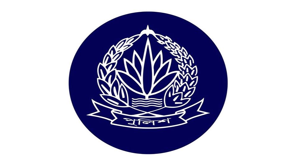 ডিআইজিসহ পুলিশের ৩১ পদে রদবদল