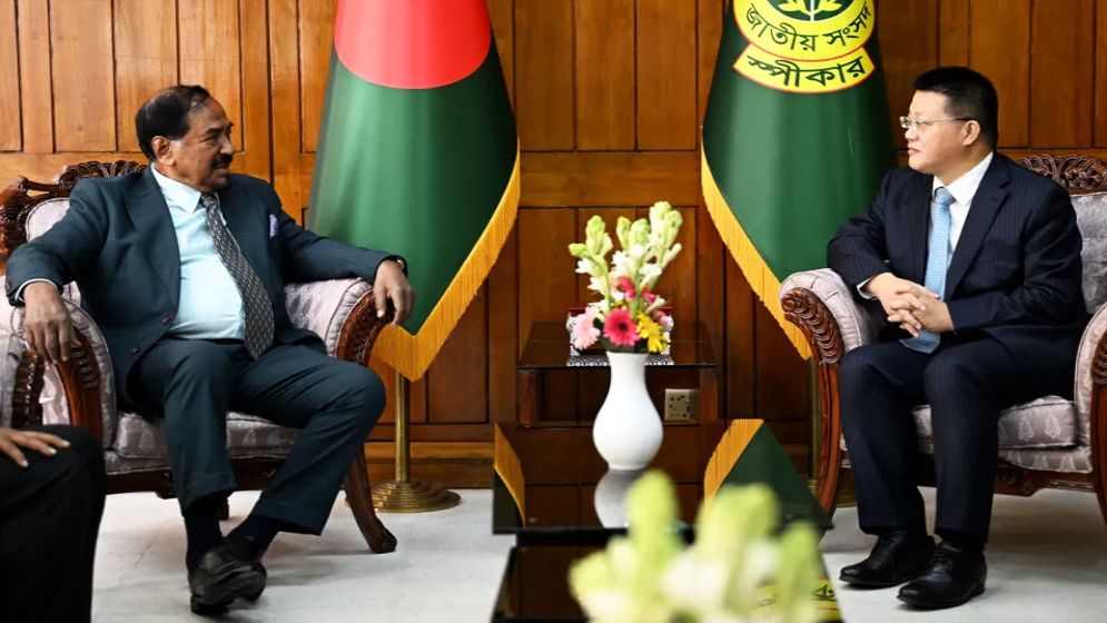 স্পিকারের সঙ্গে বিদায়ী চীনা রাষ্ট্রদূতের সাক্ষাৎ