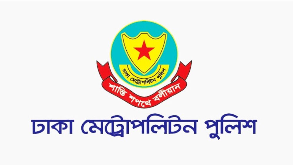গুলশান ও বনানী থানায় নতুন ওসি