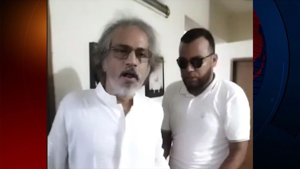 মোহাম্মদপুর থেকে নেত্রকোনা-১ আসনের সাবেক এমপি গ্রেফতার