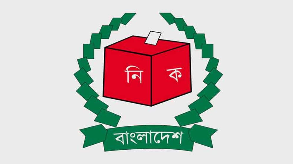 ইউপি নির্বাচনে থাকছে যেসব প্রতীক