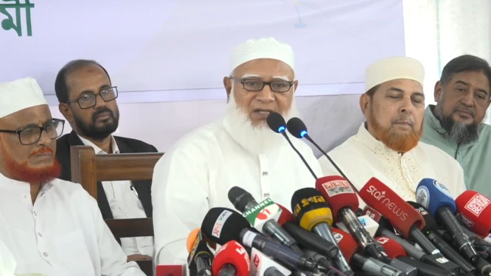 সংসদে নোটিশ-কথার গুরুত্ব দেওয়া হয় না বলেই রাজপথে বিরোধী দল: জামায়াত আমির