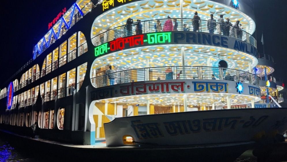 এবার বাড়ল লঞ্চের ভাড়া