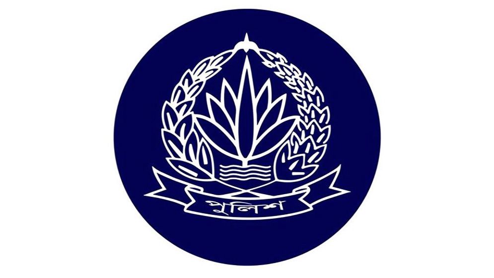 পুলিশের ৭ ঊর্ধ্বতন কর্মকর্তাকে বদলি
