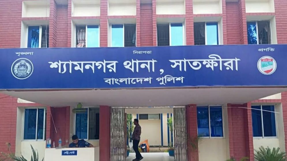 সাতক্ষীরায় পুলিশের ওপর হামলা চালিয়ে আসামি ছিনতাই
