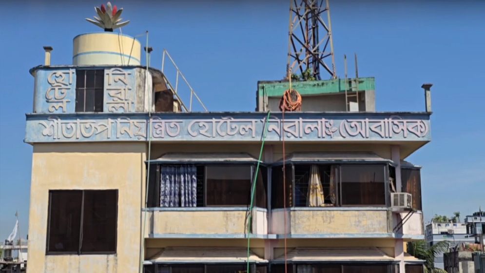 বিনামূল্যে মদ না দেওয়ায় আগুন: ৫ দিন পর নরসিংদীতে দগ্ধ রাব্বির মৃত্যু, গ্রেফতার ২