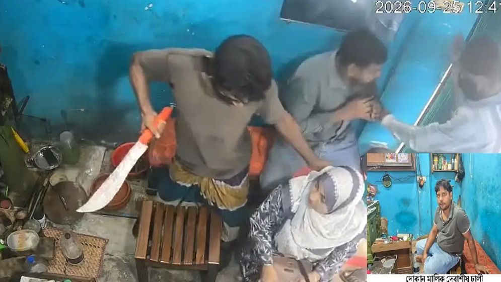 নারায়ণগঞ্জ বন্দরে স্বর্ণের দোকানে দিনদুপুরে ডাকাতি