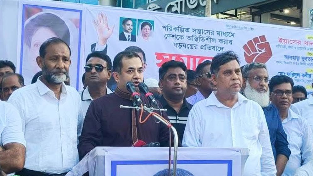 হত্যাকারীদের জন্য বিচার ও ফাঁসির মঞ্চ প্রস্তুত, সাহস থাকলে দেশে আসুন: তথ্য প্রতিমন্ত্রী