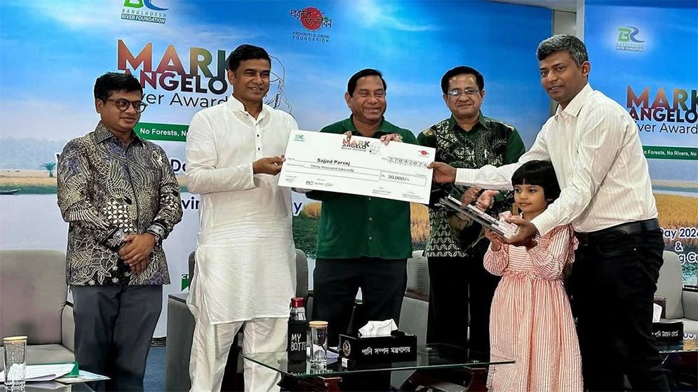 মার্ক অ্যাঞ্জেলো রিভার অ্যাওয়ার্ড পেলেন যমুনা টেলিভিশনের সাজ্জাদ পারভেজ
