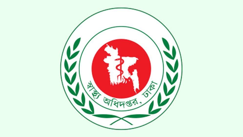 ২৪ ঘণ্টায় হামের উপসর্গে ৯ জনের মৃত্যু; আক্রান্ত ১ হাজার ৩৪১