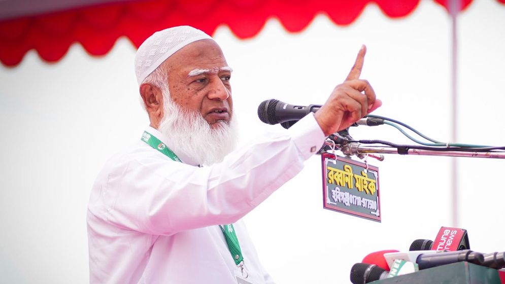 সালমান মুক্তাদির ইস্যুতে জামায়াত আমির—‘এর শেষ হবে একদিন’