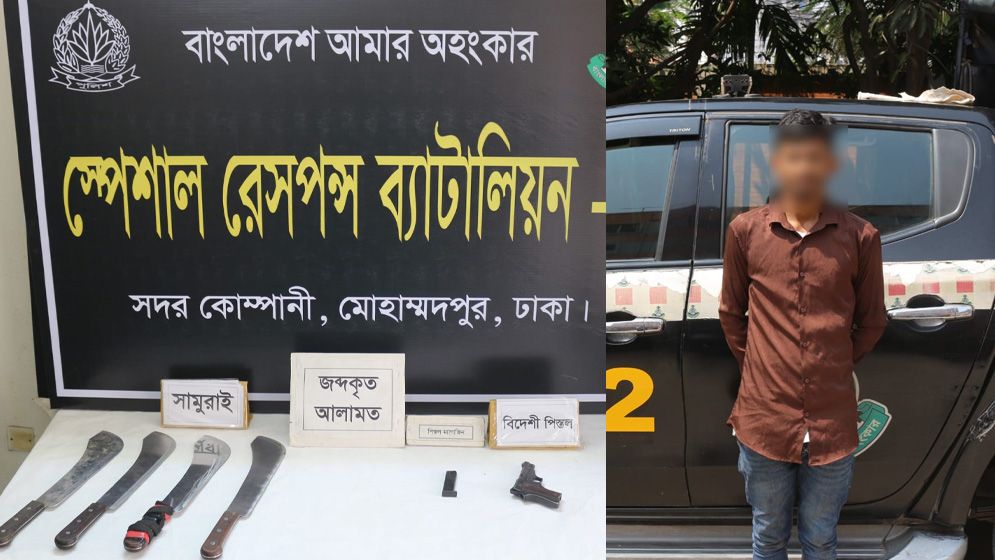 ‘পাটালী গ্রুপ’ লিডার ফরহাদ হত্যা মামলার মূলহোতা গ্রেফতার