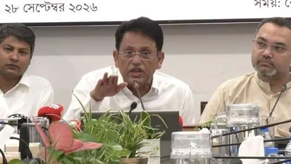 প্রাথমিকে এখনো নিয়োগপত্র না পাওয়া ৮১৭ জনের ভেরিফিকেশন হচ্ছে