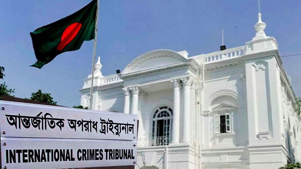 কামাল মজুমদার, ইলিয়াসসহ ১৯ জনের বিরুদ্ধে অভিযোগ দাখিল