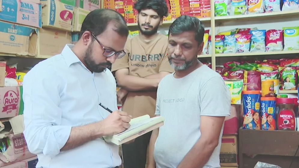 চট্টগ্রামে ভেজাল ঘি তৈরির কারখানা সিলগালা করল ভোক্তা অধিকার সংরক্ষণ অধিদফতর