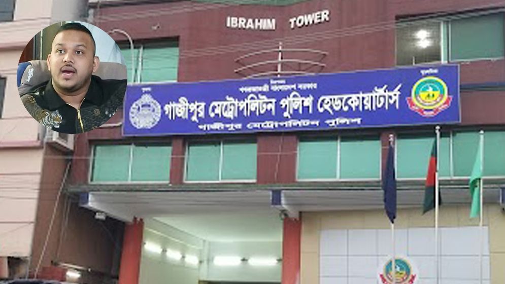 কারাগারে নেওয়ার পথে ‘পিচ্চি রাজা’র পলায়ন, ৫ পুলিশ সদস্য বরখাস্ত