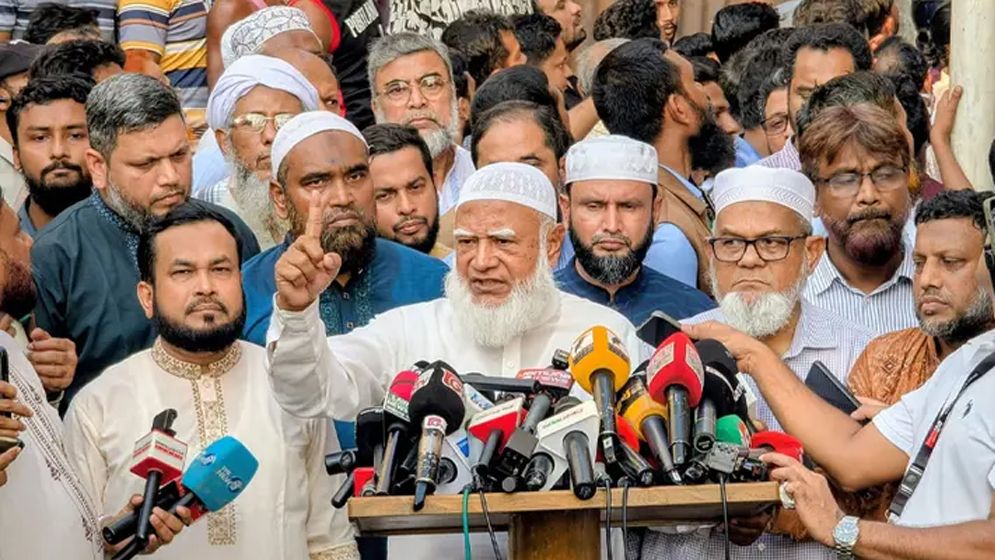 রাড্ডার পুনঃকার্যক্রম পরিচালনায় ৫০ লাখ টাকা অনুদানের ঘোষণা জামায়াতের