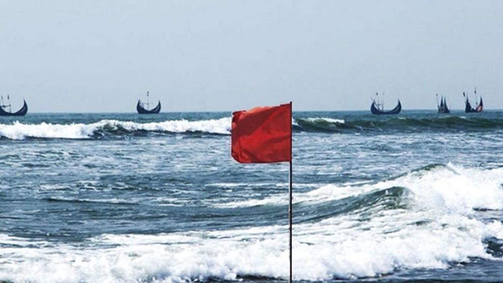সাগরে নিম্নচাপ, ৪ বন্দরে সতর্ক সংকেত জারি