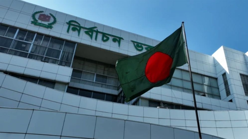 ঠাকুরগাঁও-১ আসনের উপনির্বাচনে ৬ প্রার্থীর মনোনয়নপত্র বৈধ ঘোষণা