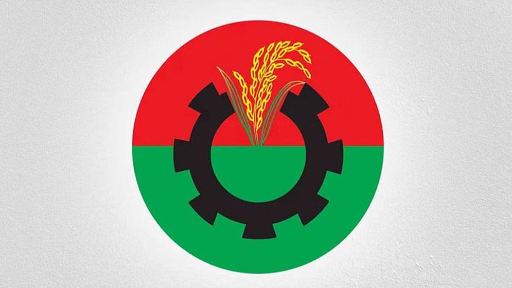 ঢাকা মহানগর উত্তর বিএনপির আহ্বায়ক কমিটি বিলুপ্ত