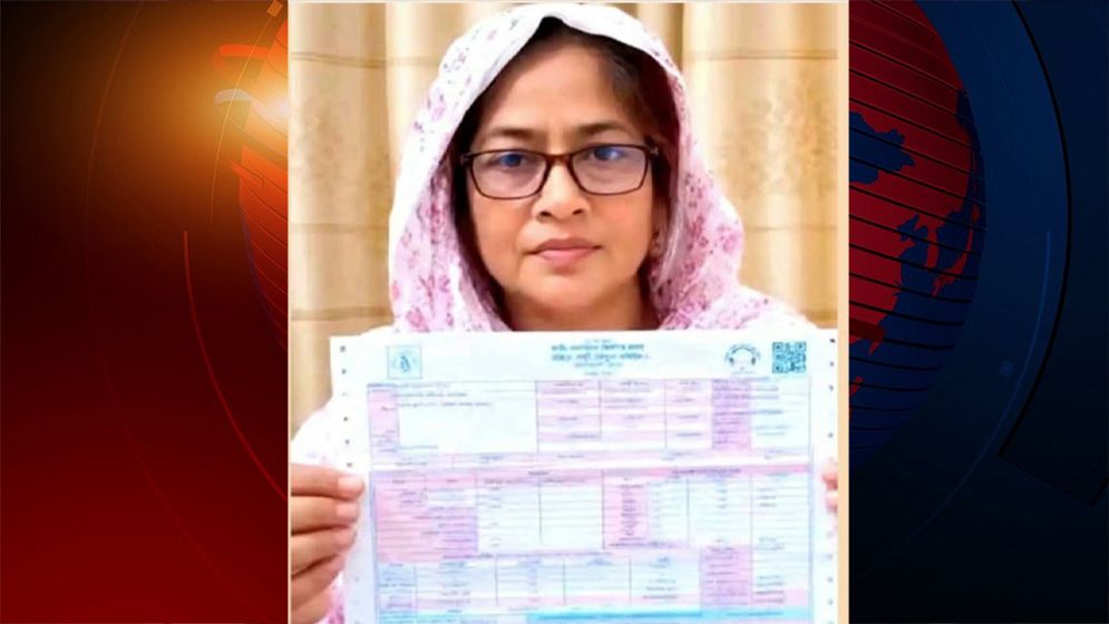মাগুরায় ভৌতিক বিদ্যুৎ বিল ৫০৬ কোটি; সংশোধনের পর মাত্র ১ হাজার ৯৬৩ টাকা