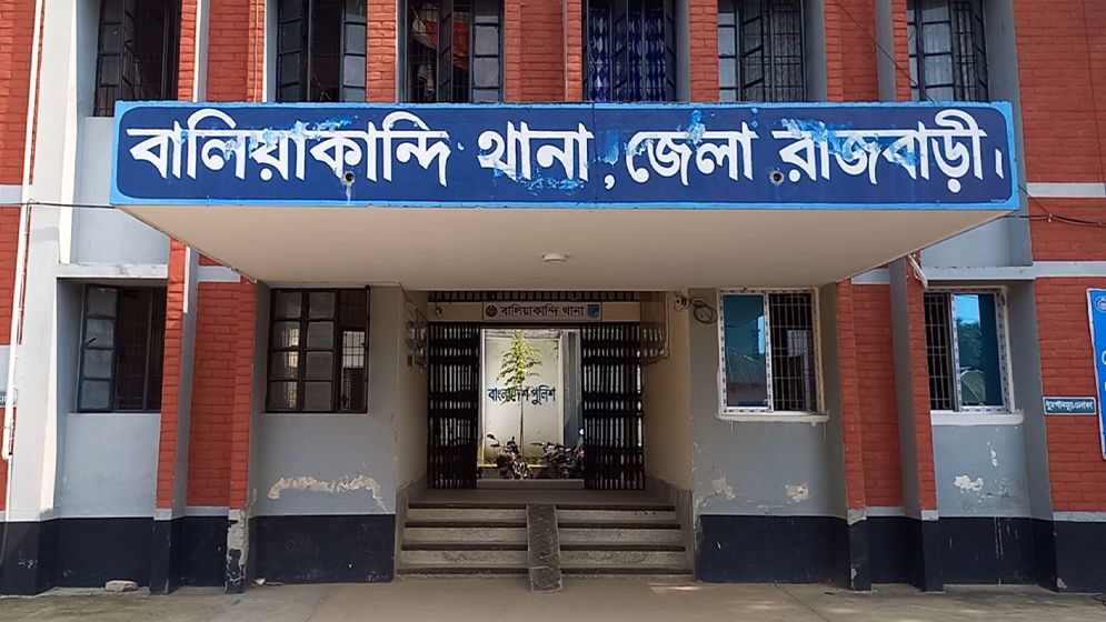রাজবাড়ীতে খালের পানিতে পড়ে শিশুর মৃত্যু