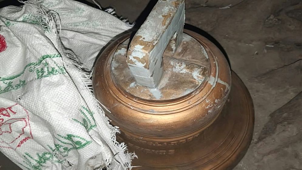রাজধানীর সেন্ট পল চার্চ থেকে চুরি হওয়া ৭০ কেজির পিতলের ঘণ্টা অক্ষত উদ্ধার