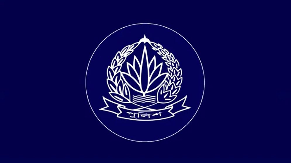 ৩ ডিআইজিসহ পুলিশের ঊর্ধ্বতন ২৪ কর্মকর্তার রদবদল