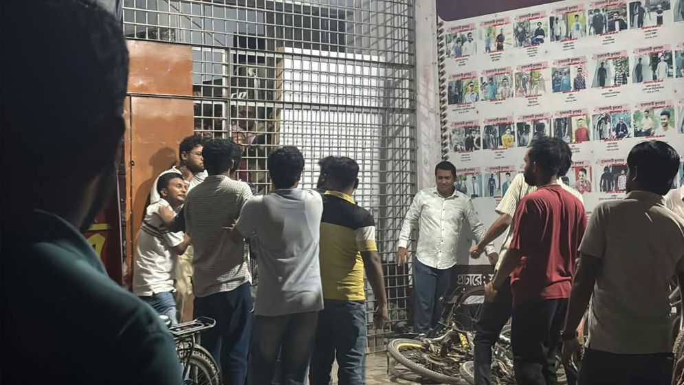 রাজশাহী বিশ্ববিদ্যালয়ে সাংবাদিকদের ওপর ছাত্রদলের হামলার অভিযোগ