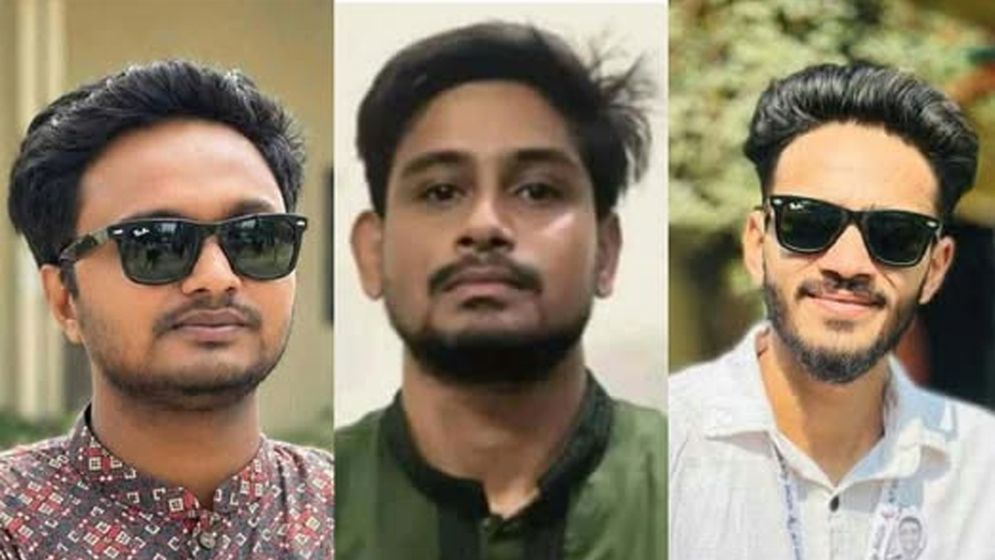 ছাত্রদলের সাংগঠনিক পদ থেকে সহ-সভাপতি ও যুগ্ম সম্পাদকসহ বহিষ্কৃত ৩