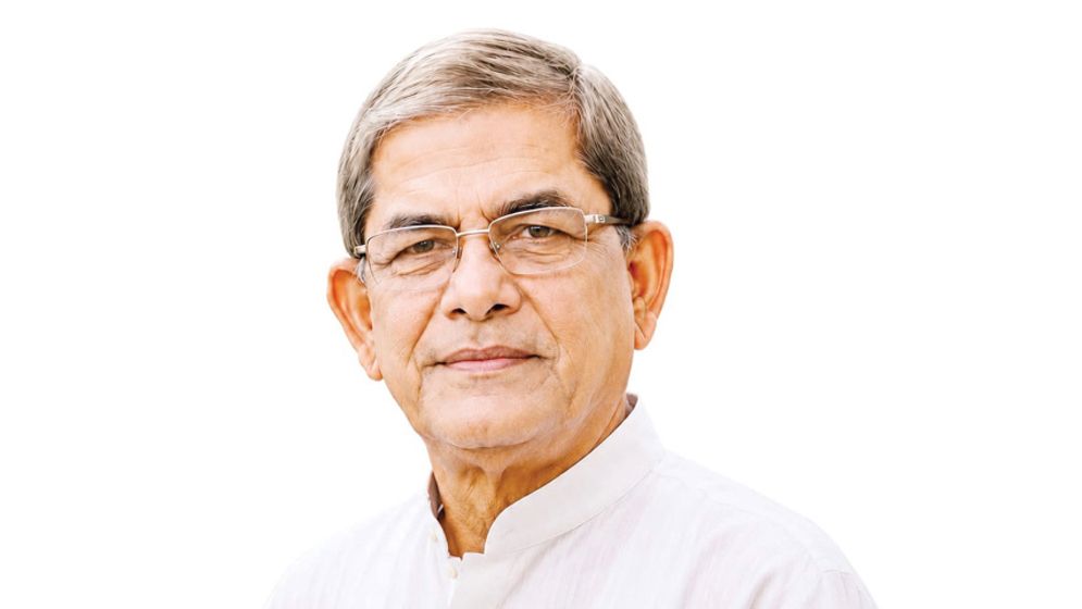 সকল ক্ষুদ্র জাতিগোষ্ঠীর উন্নয়ন ও অধিকার নিশ্চিত করতে হবে: রাষ্ট্রপতি