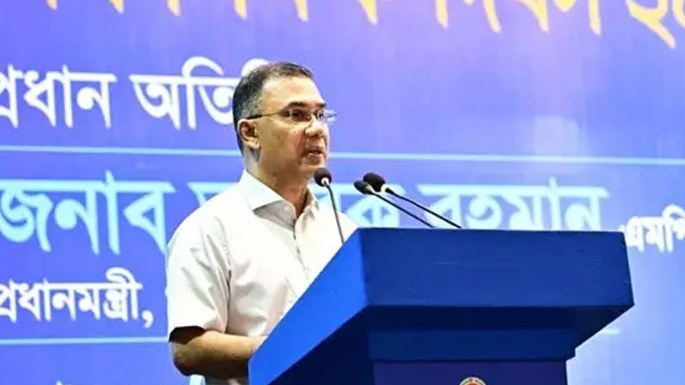 শিক্ষকের মর্যাদা অক্ষুণ্ণ থাকলে রাষ্ট্রের ভাবমূর্তি বাড়ে: প্রধানমন্ত্রী